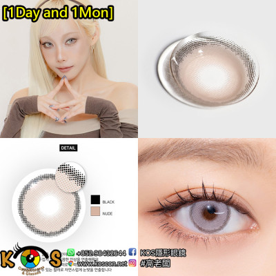 [1Day and 1Month]Siesta Sahara Rose 사하라 로즈